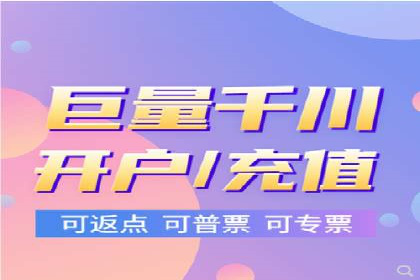 百度竞价托管服务，提升广告投放ROI的秘诀